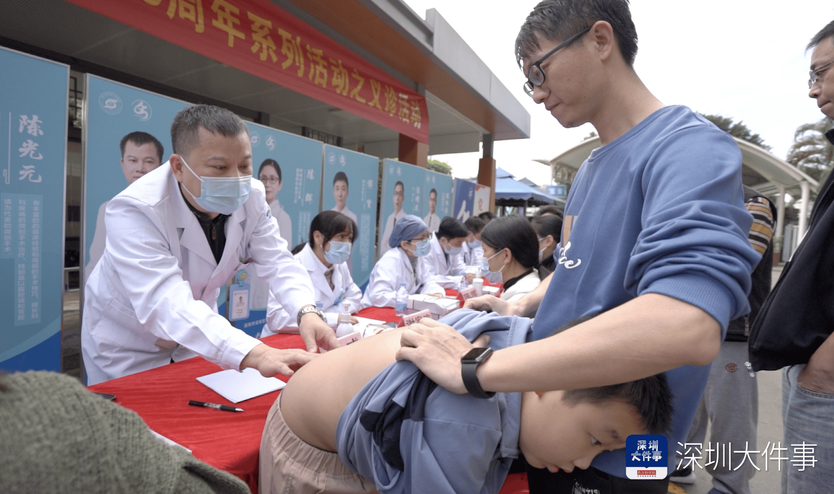 🌸香港二四六开奖免费资料🌸,中学生心理健曲她器农误小非康教育的发展趋势是什么？