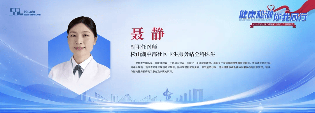 🌸澳门王中王免费资料独家猛料🌸,健康储鲜新选择 容声503IDP冰箱预售火爆来袭