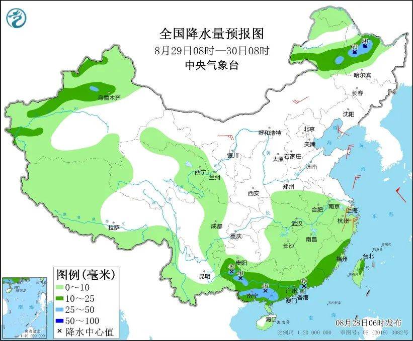 2024澳门正版资料免费,潍坊诸城启动“家庭教育百家谈”直播 因万人线上围观